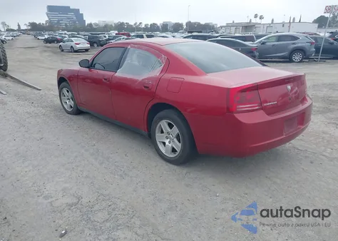 2007 Dodge Charger from USA, damaged, VIN 2B3KA43R87H820664